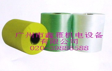供应机用PE结束带
